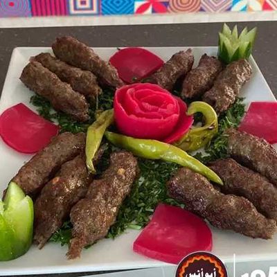 Kilo Of Kofta