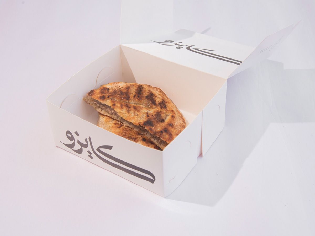 Nos Hawawshy Sandwich (0.5)