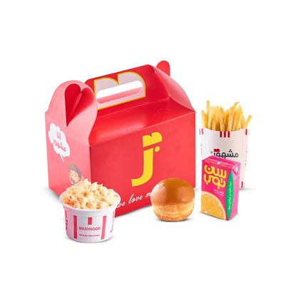 Happy Meal 2