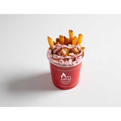 Aboudi Pulled Chicken