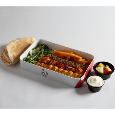 Mixed Grill Meal