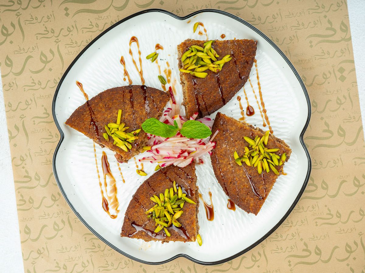 Abou Rony delivery service in UAE | Talabat