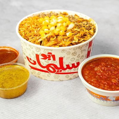 Abo Soliman Jumbo Pasta