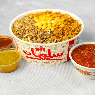 Xl Abo Soliman Pasta