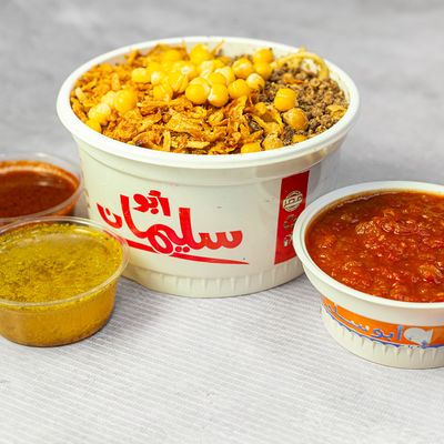 Very Large Abo Soliman Pasta