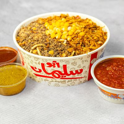 XXl Abo Soliman Pasta