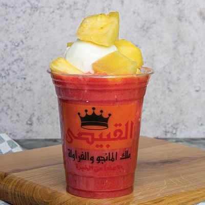 Abu Trika