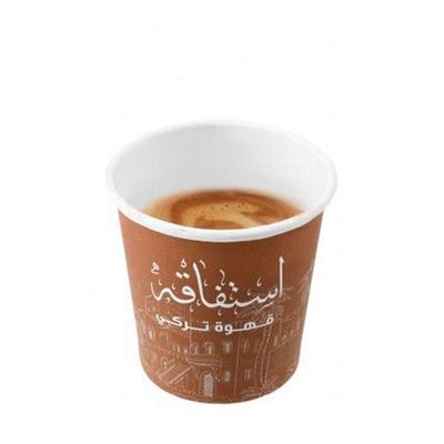Istfaqa Coffee photo 6