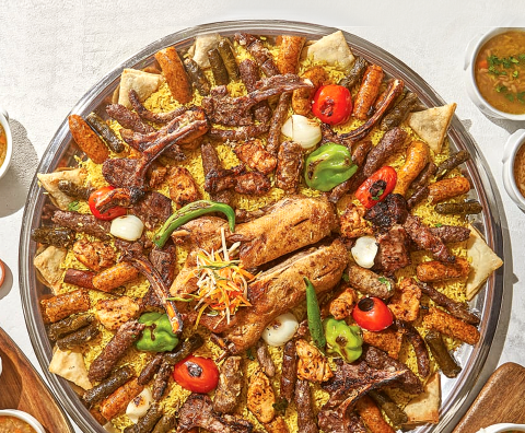 Al Kabir Awy Tray