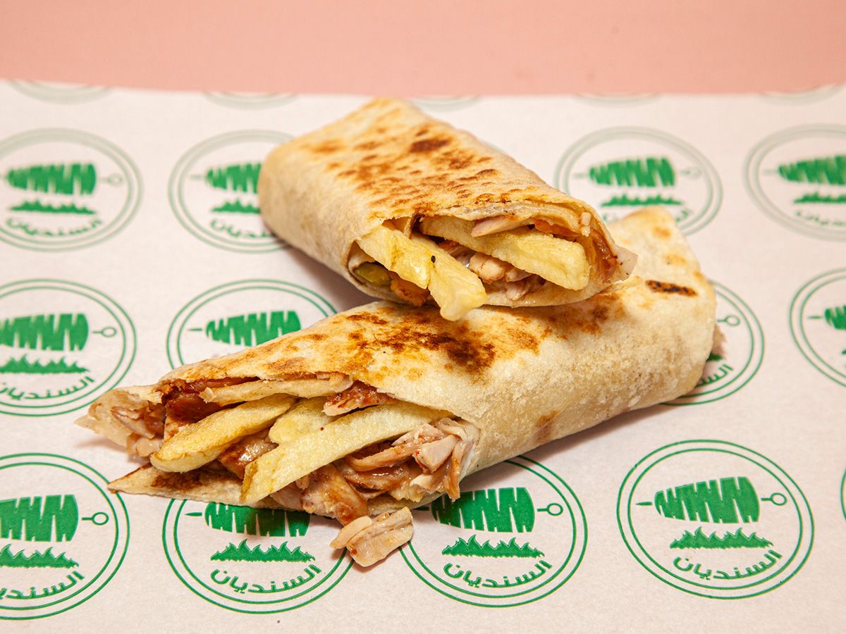 Chicken Sandwich With Large Fries
