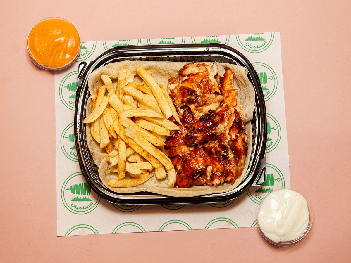 Fart Shawerma Meal