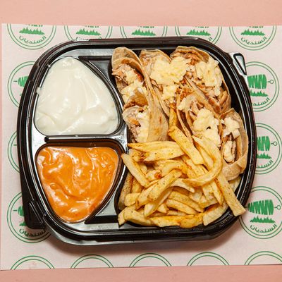 French Arabian Chicken Shawerma