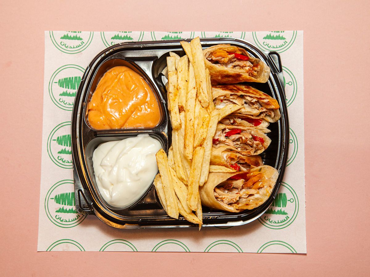 Greek Arabian Chicken Shawerma