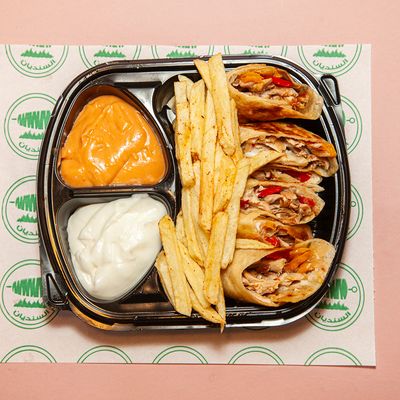 Greek Arabian Chicken Shawerma