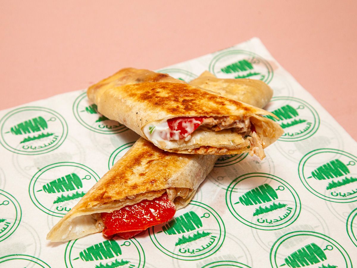 Large Greek Chicken Sandwich