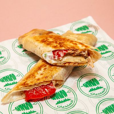 Large Greek Chicken Sandwich