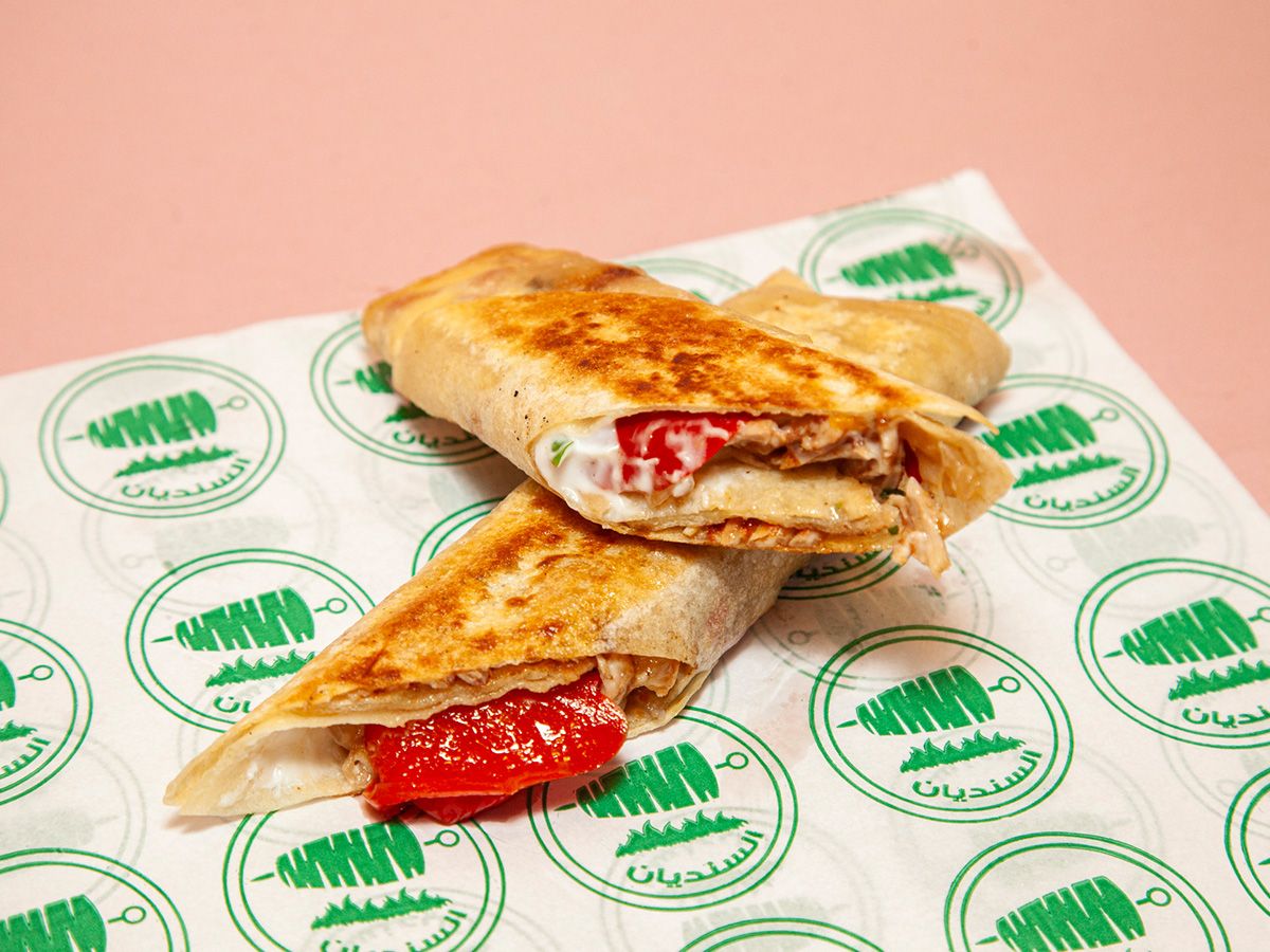Small Greek Chicken Sandwich