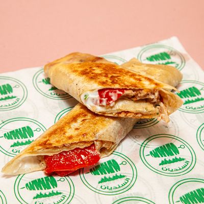 Small Greek Chicken Sandwich