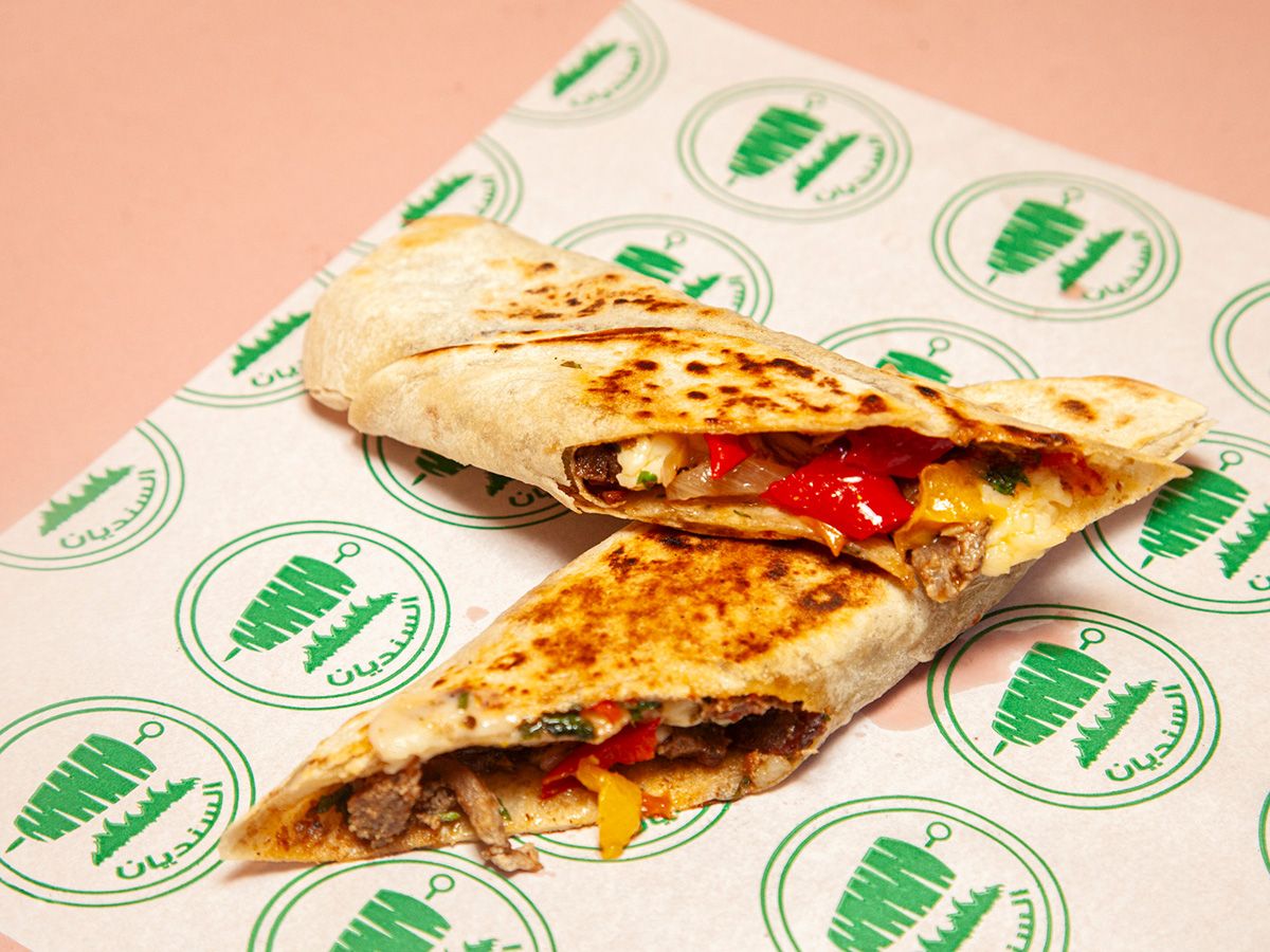 Small Greek Meat Sandwich