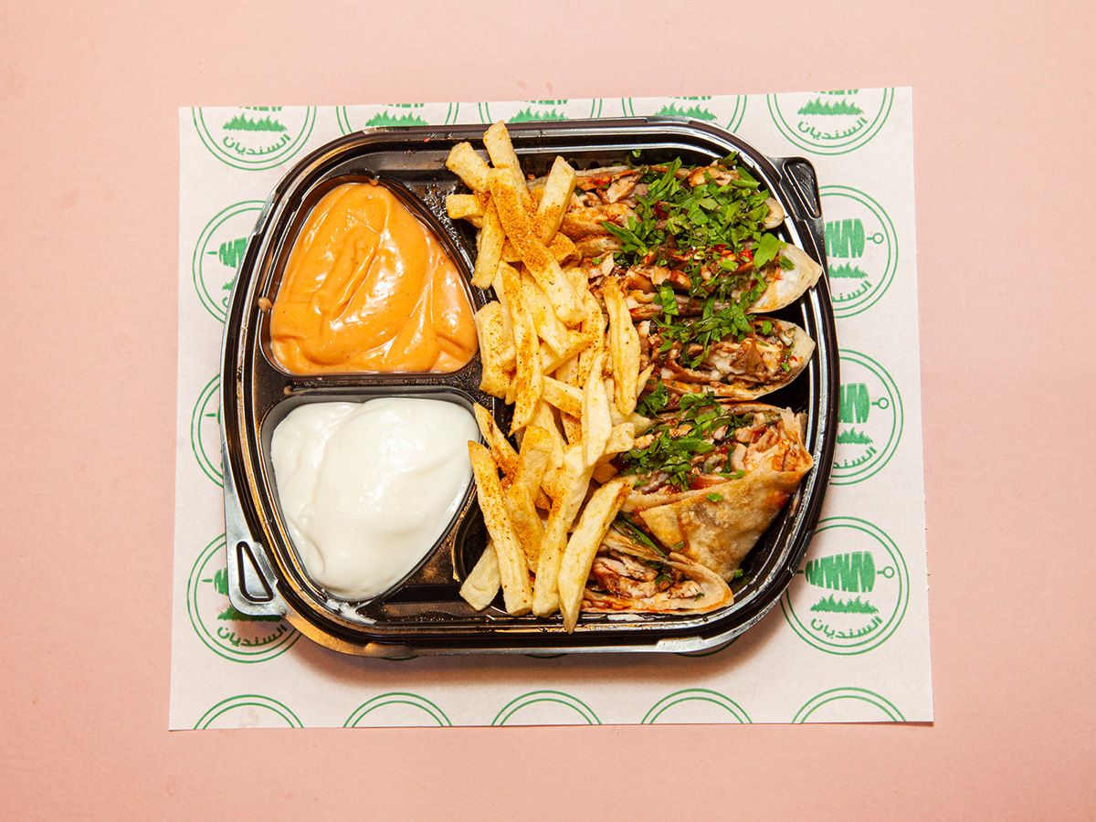 Turkish Arabian Chicken Shawerma