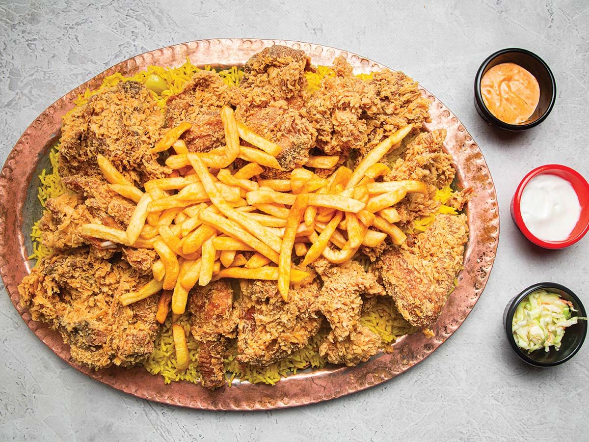 Amo Al Agha Meal