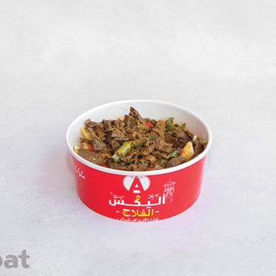 Alex El Falah photo 6