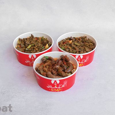 3 Pasta Boxes