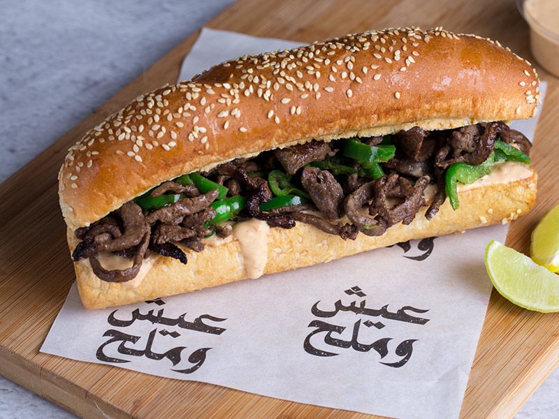 Alexandrian Liver Sandwich