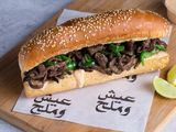 Alexandrian Liver Sandwich
