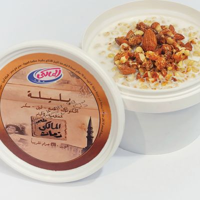 Almond Belila