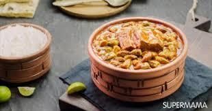 Okra Bram