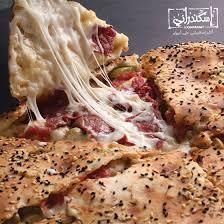 Pastrami Hawawshi