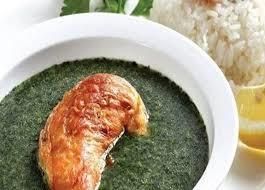 Vegetables And A Quarter Chicken Meal