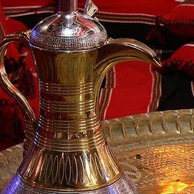 Arabic Coffee Dallah