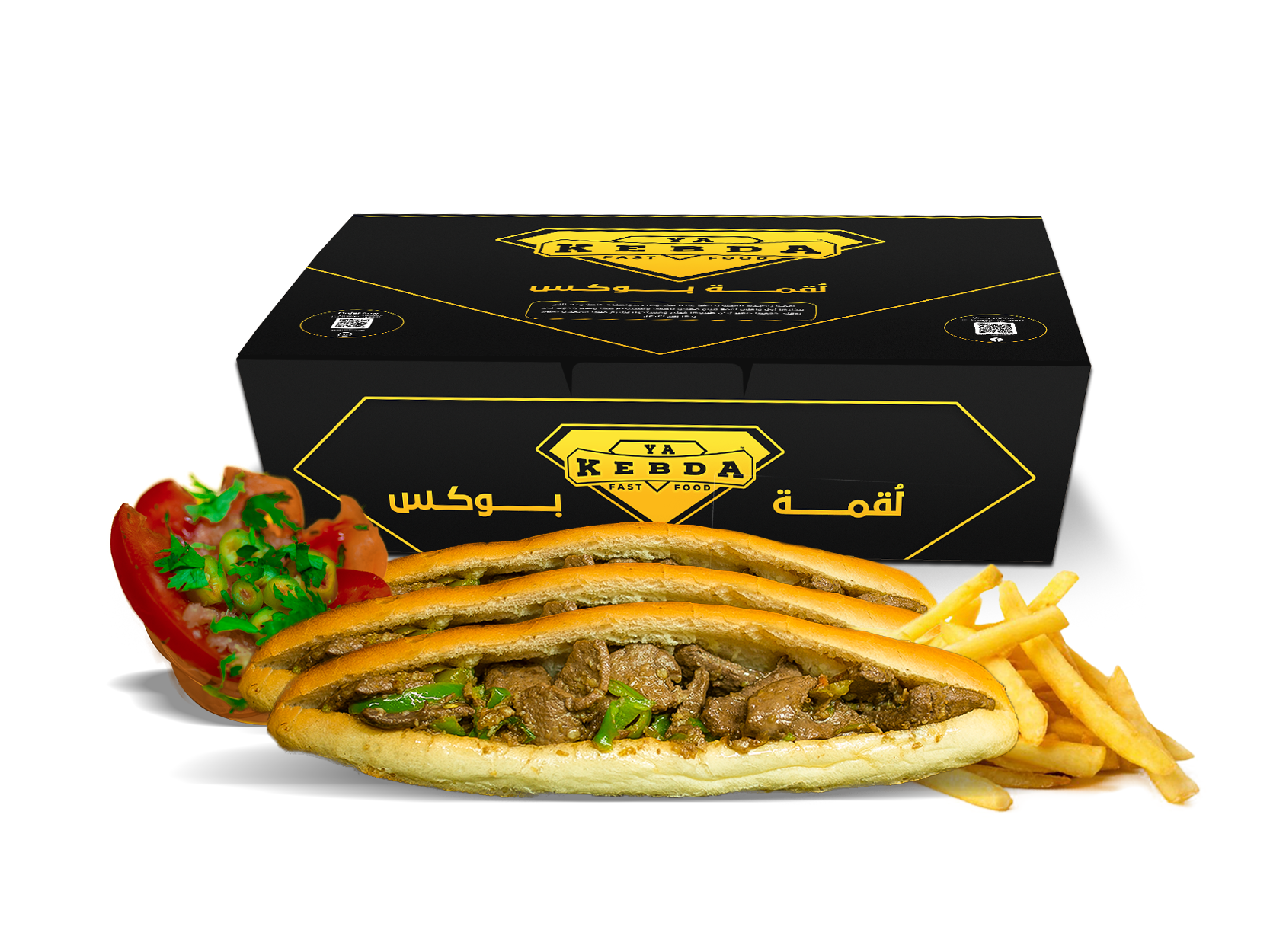 Eskndrani kebda Box 3