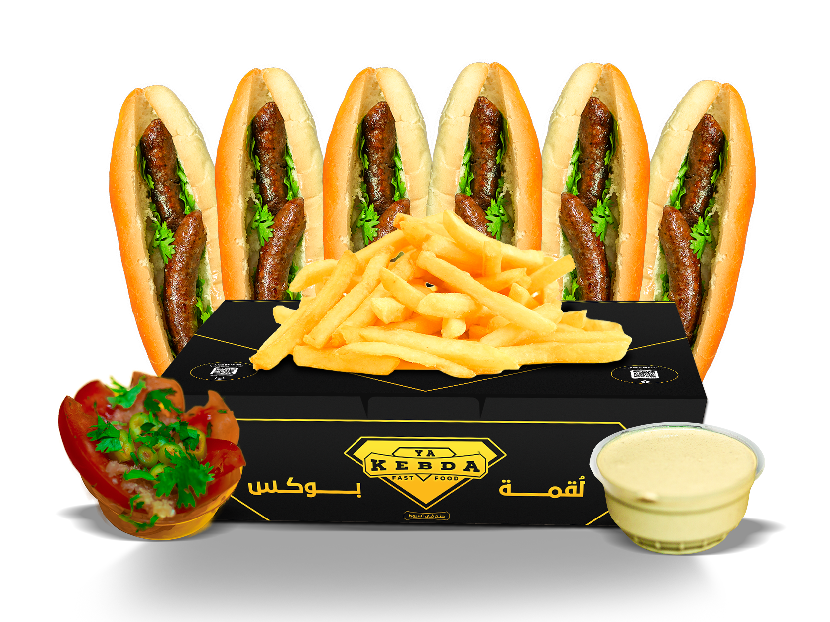 Grilled Sausage Box 6