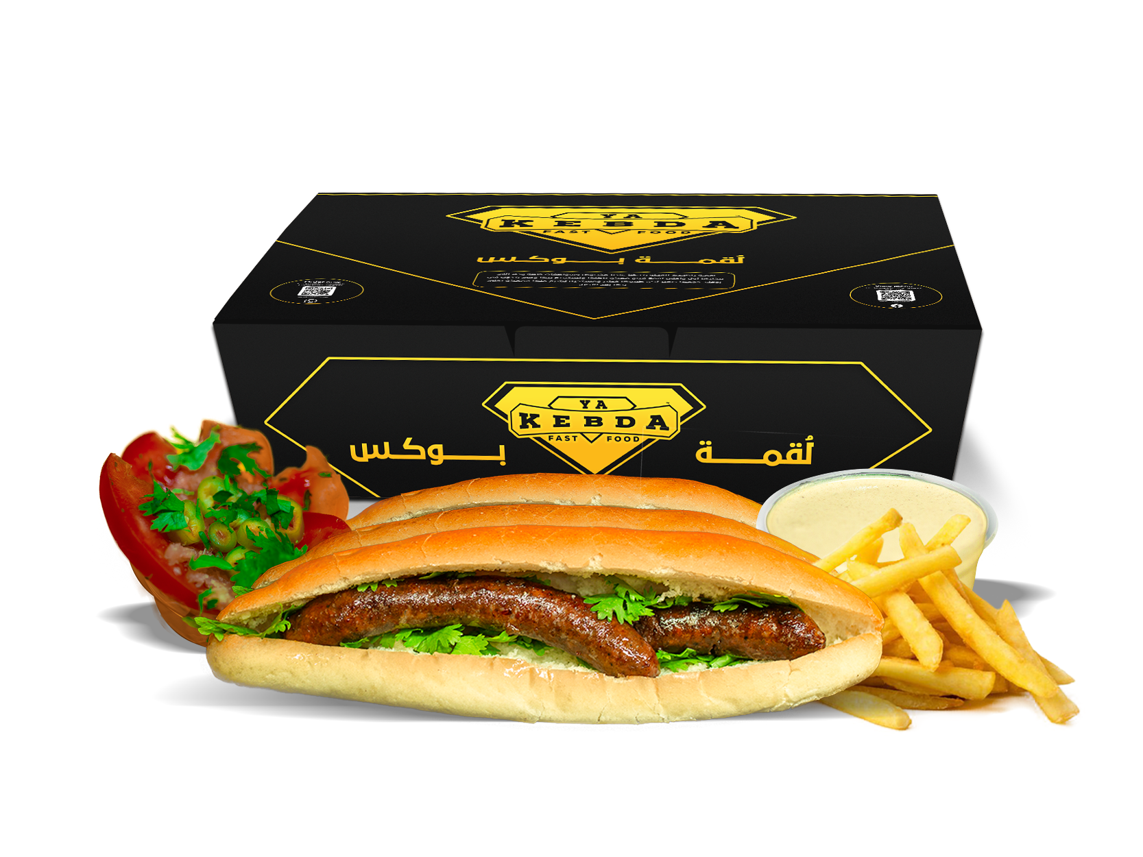 Grilled Sausage Box 3