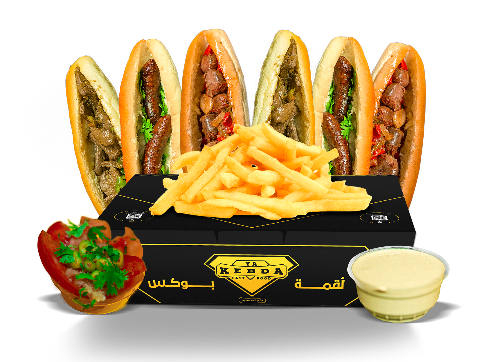 Mix Box 6