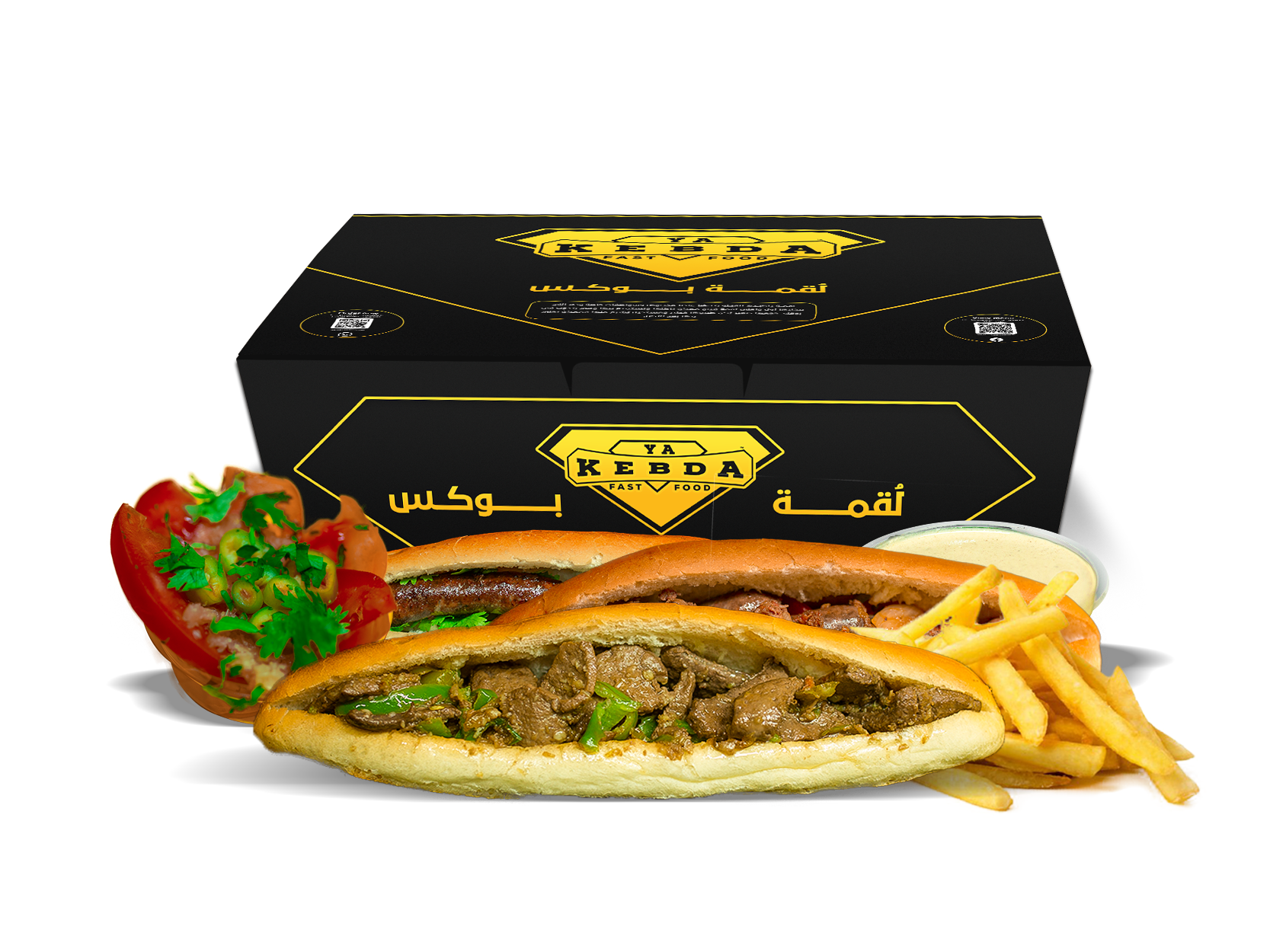 Mix Box 3
