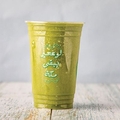 عصير جرجير وحلاوة