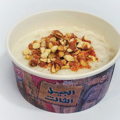 Ashoura Almond