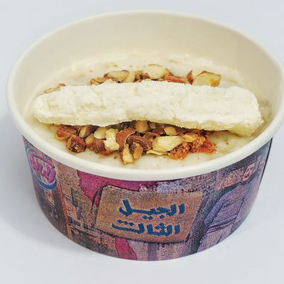 Special Ashoura
