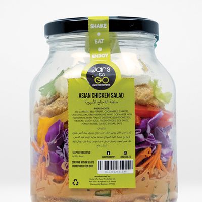 Jars to go photo 9