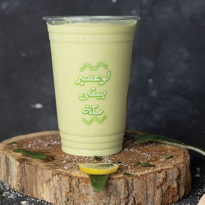 خليط أفوكادو وتمر