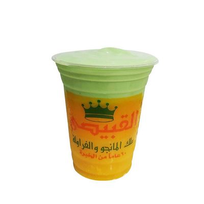 Avocado Mango