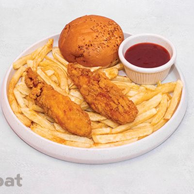 Ahla Kids Meal