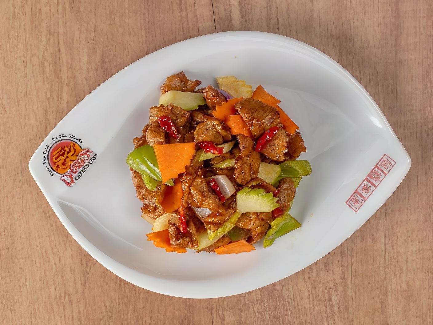 B04- Spicy Sliced Beef In Chinese Style