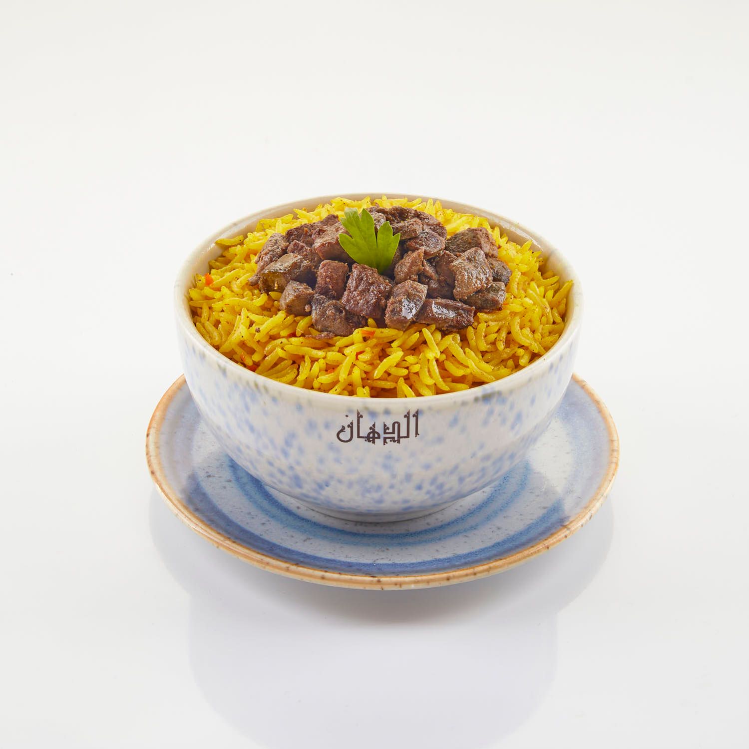 Mixed Rice