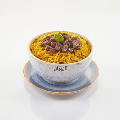 Mixed Rice