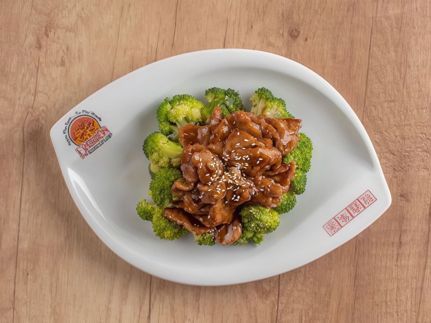 B13- Beef With Broccoli In Chinese Style